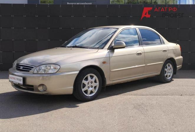 Kia Spectra I Рестайлинг 2 с пробегом 2007 года, цена 330 000 рублей, 214565 км, седан, Автокод Объявления