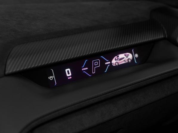 Lamborghini Revuelto с пробегом 2025 года, цена 84 000 000 рублей, 605 км, купе, Автокод Объявления