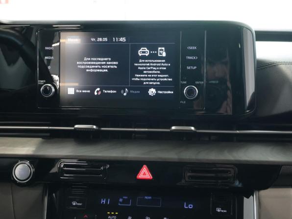 Kia Carnival IV с пробегом 2021 года, цена 3 720 000 рублей, 78000 км, минивэн, Автокод Объявления
