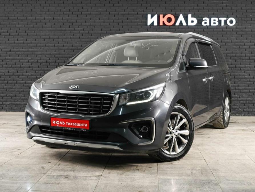 Kia Carnival III Екатеринбург  - изображение 1
