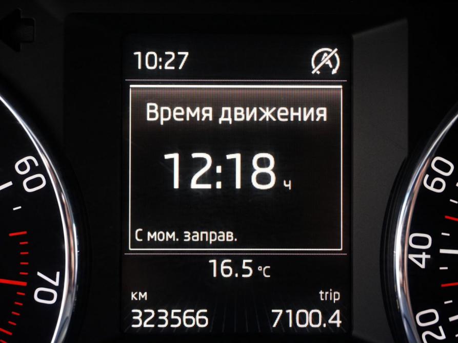 Skoda Octavia III (A7) Москва  - изображение 15