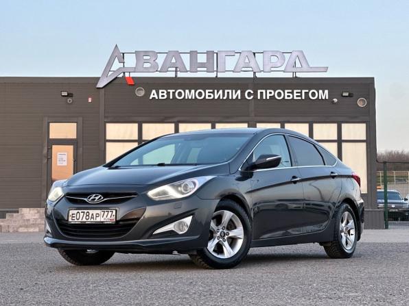 Hyundai i40 I с пробегом 2013 года, цена 1 220 000 рублей, 195500 км, седан, Автокод Объявления