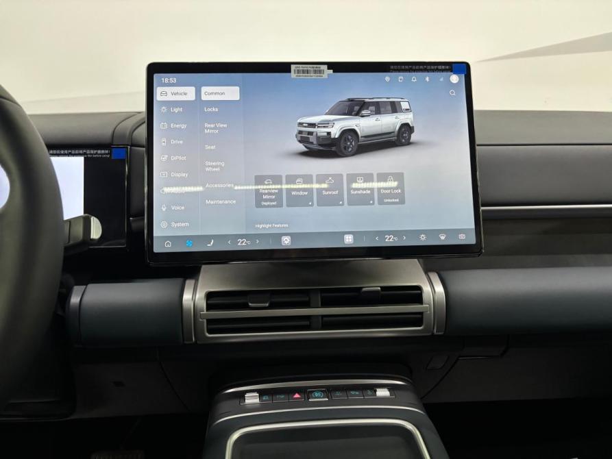 BYD FangChengBao Titanium 7 Москва  - изображение 12