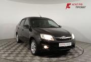 Lada (ВАЗ) Granta I Волгоград  - изображение 24