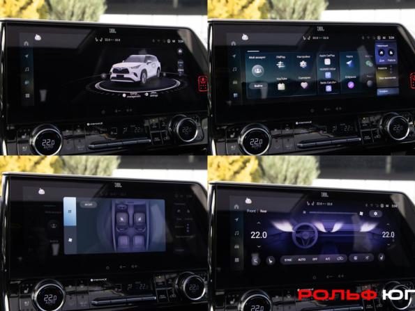Toyota Highlander IV (XU70) с пробегом 2025 года, цена 4 898 000 рублей, 30486 км, внедорожник, Автокод Объявления