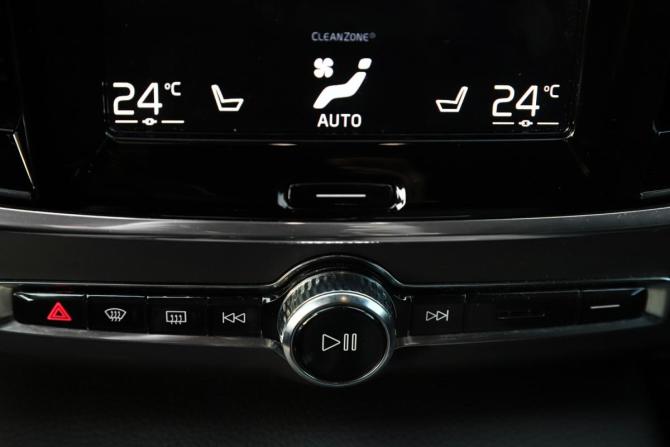 Volvo S90 II Рестайлинг с пробегом 2021 года, цена 3 340 000 рублей, 123607 км, седан, Автокод Объявления