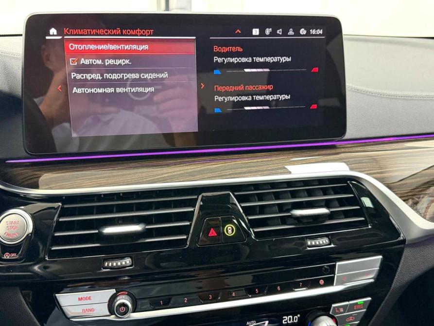 BMW 5 серии VII (G30/G31/G38) Рестайлинг Красноярск  - изображение 31