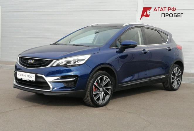 Geely GS I с пробегом 2020 года, цена 1 280 000 рублей, 50469 км, внедорожник, Автокод Объявления