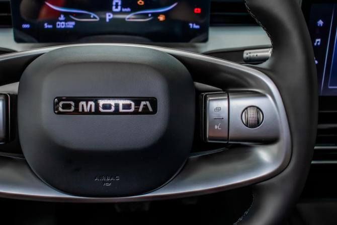 Новый Omoda C5 II 2026 года, цена 2 325 510 рублей, внедорожник, Автокод Объявления