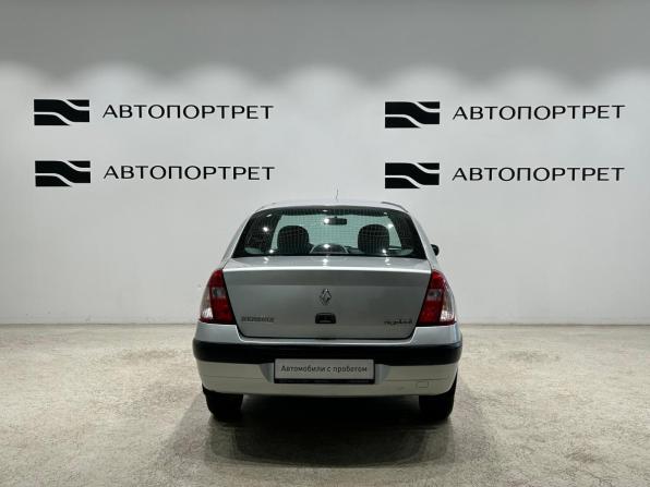 Renault Symbol I Рестайлинг с пробегом 2005 года, цена 299 000 рублей, 177291 км, седан, Автокод Объявления