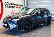 Lexus RX IV Москва  - изображение 29