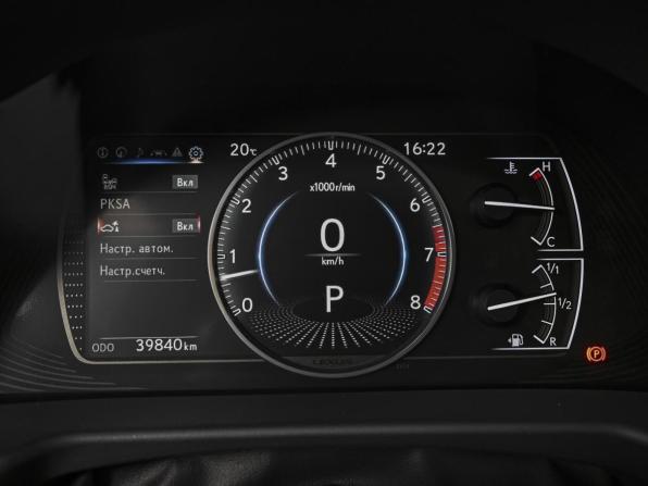 Lexus ES VII Рестайлинг с пробегом 2021 года, цена 5 148 548 рублей, 39840 км, седан, Автокод Объявления