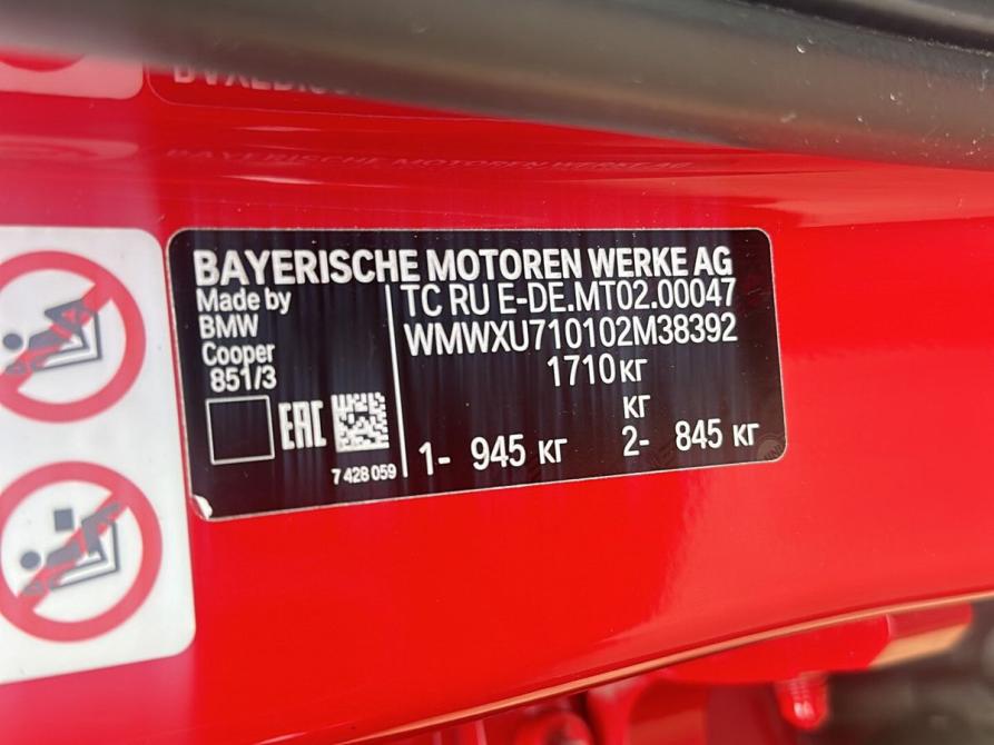 Mini Hatch III (F55/F56) Рестайлинг Санкт-Петербург  - изображение 11