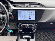 Kia Rio IV Рестайлинг Березники  - изображение 48