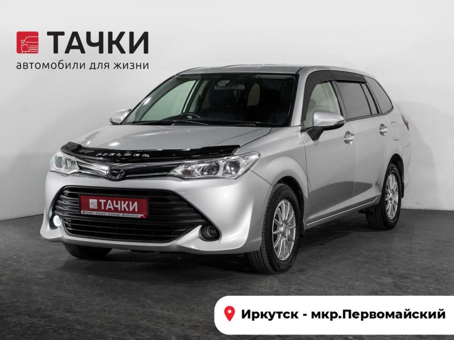 Toyota Corolla XI (E160 E170 E180) Рестайлинг 1 Иркутск  - изображение 1