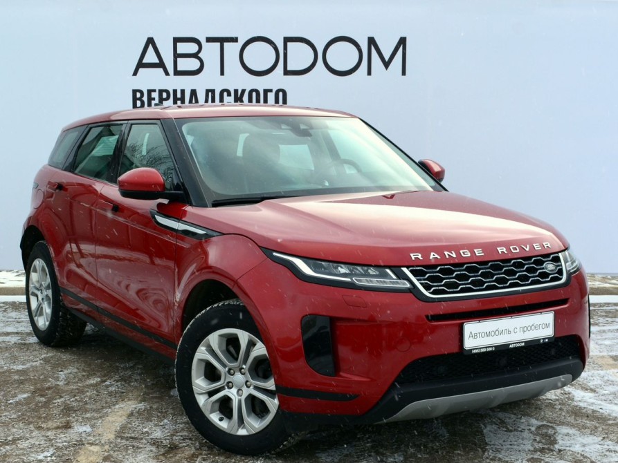 Land Rover Range Rover Evoque II Москва  - изображение 2