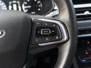 Chery Tiggo 4 Pro I Рестайлинг Кропоткин  - изображение 39