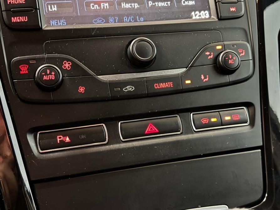 Ford Mondeo IV Рестайлинг Набережные Челны  - изображение 19