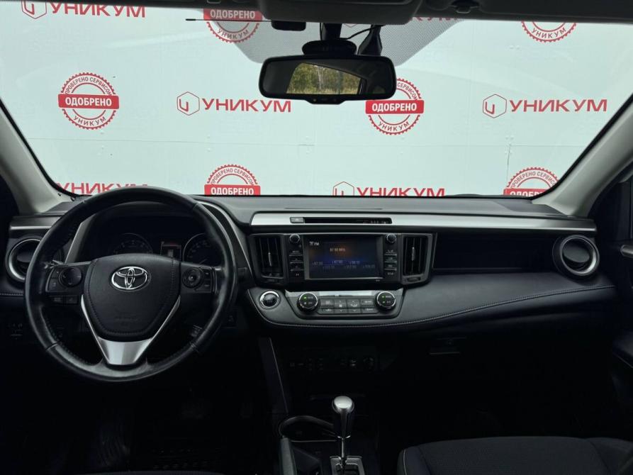 Toyota RAV4 IV (XA40) Рестайлинг Екатеринбург  - изображение 19