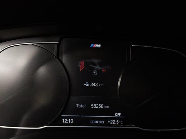 BMW 5 серии VII (G30/G31/G38) Рестайлинг с пробегом 2021 года, цена 5 000 000 рублей, 58257 км, седан, Автокод Объявления