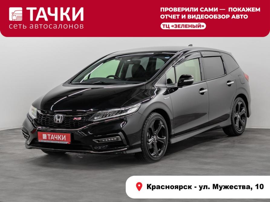 Honda Jade I Рестайлинг Красноярск  - изображение 1