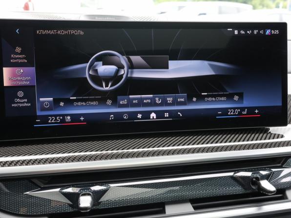 Alpina XB7 G07 Рестайлинг с пробегом 2025 года, цена 27 000 000 рублей, 1150 км, внедорожник, Автокод Объявления