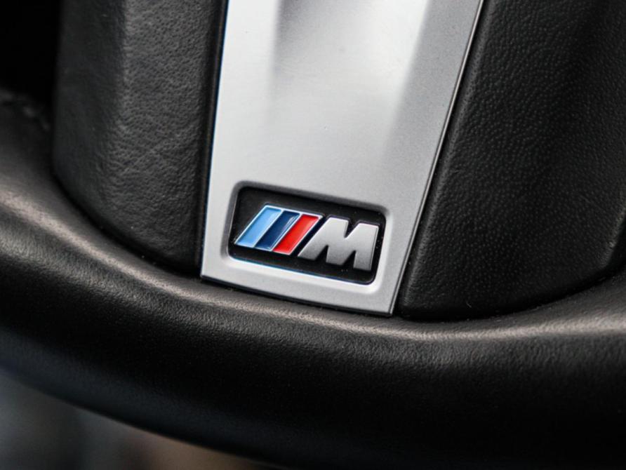 BMW 5 серии VII (G30/G31/G38) Рестайлинг Москва  - изображение 20