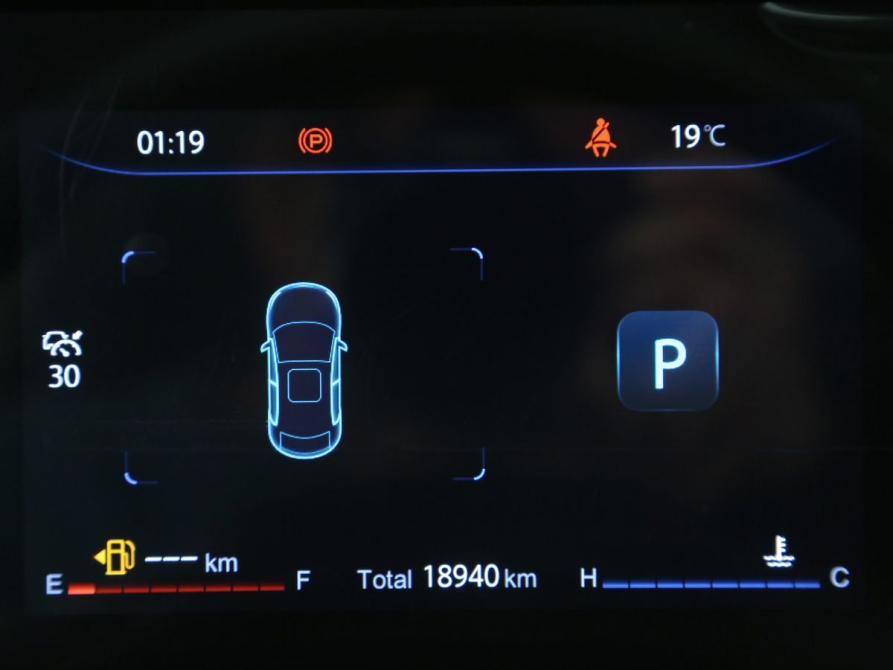 Changan CS35 Plus I Рестайлинг Иваново  - изображение 21