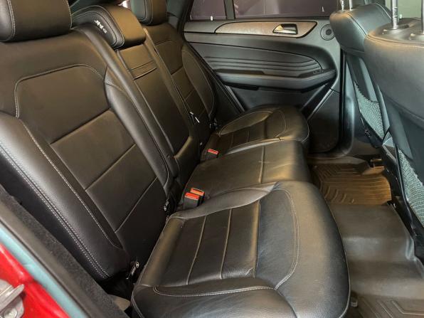 Mercedes-Benz GLE Coupe I (C292) с пробегом 2018 года, цена 4 949 000 рублей, 122732 км, внедорожник, Автокод Объявления