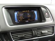 Audi Q5 I (8R) Санкт-Петербург  - изображение 38