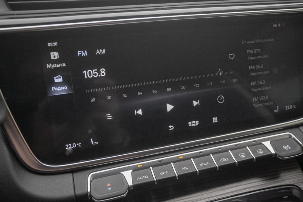 Geely Atlas Pro Иркутск  - изображение 14