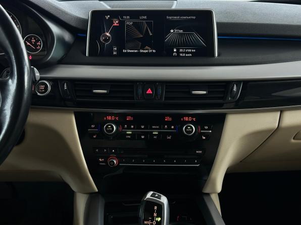 BMW X5 III (F15) с пробегом 2014 года, цена 2 999 000 рублей, 128168 км, внедорожник, Автокод Объявления
