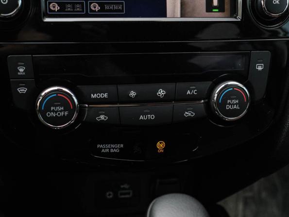 Nissan X-Trail III Рестайлинг с пробегом 2021 года, цена 3 020 000 рублей, 85695 км, внедорожник, Автокод Объявления