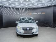 Datsun on-DO I Самара  - изображение 25