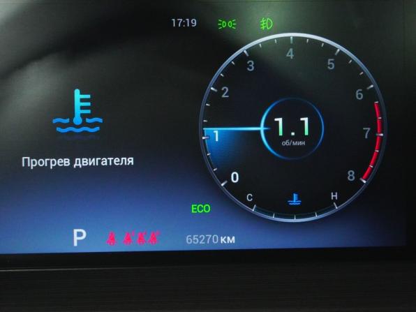 Chery Tiggo 7 Pro Max I с пробегом 2023 года, цена 1 811 000 рублей, 65269 км, внедорожник, Автокод Объявления