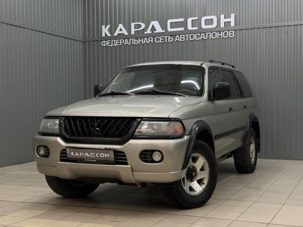 Mitsubishi Montero Sport I с пробегом 2002 года, цена 770 000 рублей, 286517 км, внедорожник, Автокод Объявления