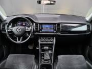 Skoda Kodiaq I Москва  - изображение 27