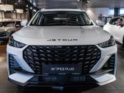 JETOUR X70+ I Рестайлинг Москва  - изображение 16