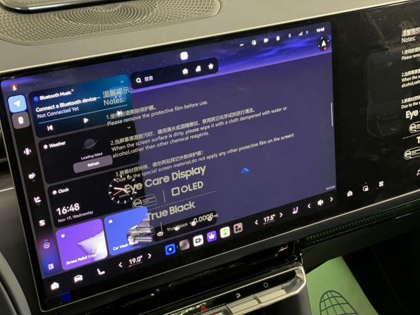 Zeekr 9X с пробегом 2025 года, цена 10 990 000 рублей, 50 км, внедорожник, Автокод Объявления
