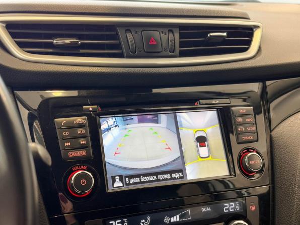 Nissan Qashqai II Рестайлинг с пробегом 2018 года, цена 1 867 000 рублей, 115128 км, внедорожник, Автокод Объявления