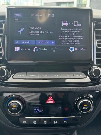 Hyundai Solaris II Рестайлинг с пробегом 2021 года, цена 1 599 900 рублей, 98870 км, седан, Автокод Объявления