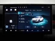 JETOUR Dashing I Санкт-Петербург  - изображение 38