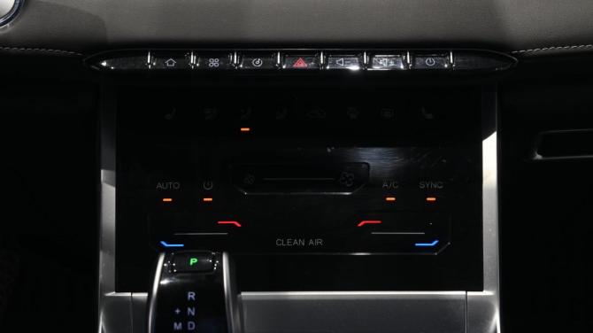 Chery Tiggo 4 Pro I с пробегом 2024 года, цена 1 680 000 рублей, 31296 км, внедорожник, Автокод Объявления