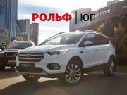 Ford Kuga II Рестайлинг Москва  - изображение 19