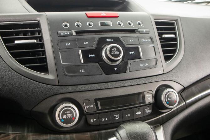 Honda CR-V IV с пробегом 2013 года, цена 2 199 000 рублей, 188700 км, внедорожник, Автокод Объявления