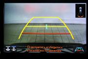 Toyota RAV4 V (XA50) Сургут  - изображение 43