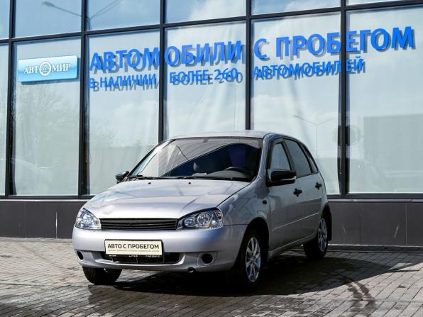 Lada (ВАЗ) Kalina I с пробегом 2007 года, цена 179 000 рублей, 215000 км, хэтчбек, Автокод Объявления