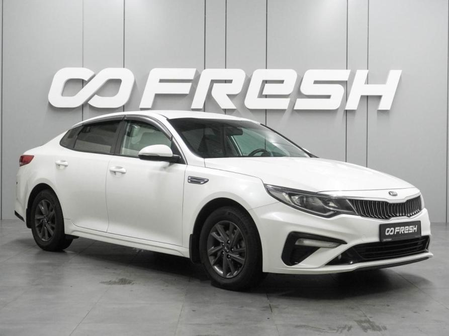 Kia Optima IV Рестайлинг Воронеж  - изображение 1