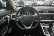Geely Atlas I Иркутск  - изображение 41