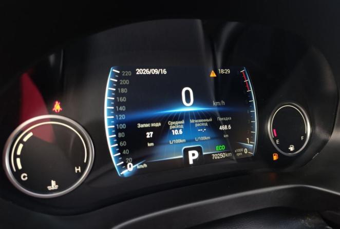 Chery Tiggo 4 I Рестайлинг с пробегом 2021 года, цена 1 345 000 рублей, 70115 км, внедорожник, Автокод Объявления